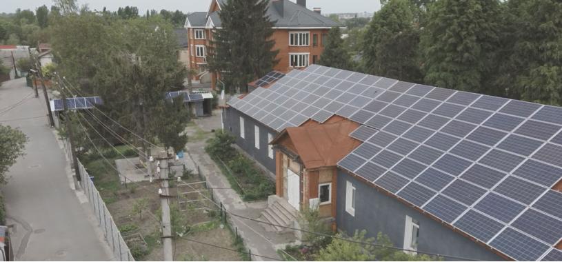 Сонячна електростанція на ОСББ 30 квт Біла Церква з панелей на 40 квт