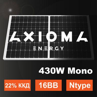 Сонячна панель 430 вт N-type AXM108-16-182-430N Axioma energy MBB half cell