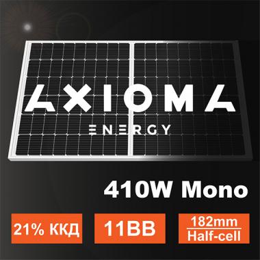 Сонячна панель 405 вт моно LR5-54HIB-405M LONGI full black