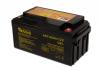 Акумулятор GEL ALTEK ABT-65-12