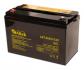 Акумулятор GEL ALTEK ABT-80-12