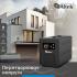 Перетворювач напруги із зарядним пристроєм ДБЖ ASU12 1500VA/1000W DC12V