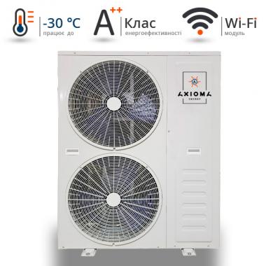 Тепловий насос Invertor+EVI моноблок 15 кВт 230В модель AXHP-EVIDC-15M Axioma energy