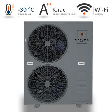 Тепловий насос Invertor + EVI моноблок 18 кВт 230В модель AXHP-EVIDC-18M Axioma energy
