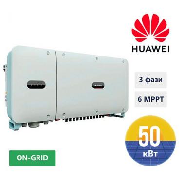 Мережевий PV інвертор Huawei 50kW 3 фази SUN2000-50KTL-M0